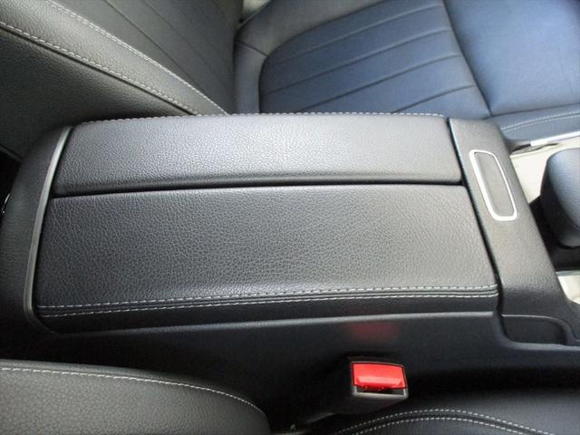 ＧＬＢ ＧＬＢ２００ｄ　４マチック　ワンオーナー　レザーエクスクルーシブパッケージ　パノラミックスライディングルーフ　メモリー付きパワーシート無し　ワイヤレスチャージング無し　ｍｅコネクト　シートヒーター　３６０度カメラ　ＥＴＣ２．０（41枚目）