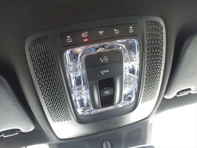 ＧＬＢ ＧＬＢ２００ｄ　４マチック　ワンオーナー　レザーエクスクルーシブパッケージ　パノラミックスライディングルーフ　メモリー付きパワーシート無し　ワイヤレスチャージング無し　ｍｅコネクト　シートヒーター　３６０度カメラ　ＥＴＣ２．０（43枚目）