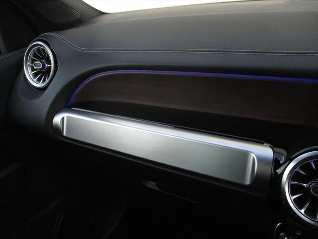 ＧＬＢ ＧＬＢ２００ｄ　４マチック　ワンオーナー　レザーエクスクルーシブパッケージ　パノラミックスライディングルーフ　メモリー付きパワーシート無し　ワイヤレスチャージング無し　ｍｅコネクト　シートヒーター　３６０度カメラ　ＥＴＣ２．０（46枚目）