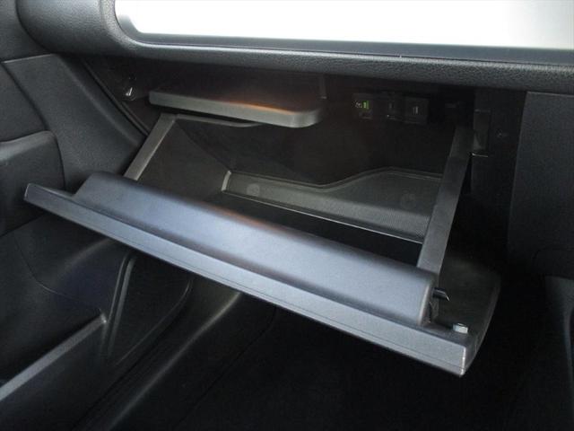 ＧＬＢ ＧＬＢ２００ｄ　４マチック　ワンオーナー　レザーエクスクルーシブパッケージ　パノラミックスライディングルーフ　メモリー付きパワーシート無し　ワイヤレスチャージング無し　ｍｅコネクト　シートヒーター　３６０度カメラ　ＥＴＣ２．０（48枚目）