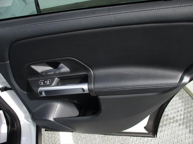 ＧＬＢ ＧＬＢ２００ｄ　４マチック　ワンオーナー　レザーエクスクルーシブパッケージ　パノラミックスライディングルーフ　メモリー付きパワーシート無し　ワイヤレスチャージング無し　ｍｅコネクト　シートヒーター　３６０度カメラ　ＥＴＣ２．０（50枚目）