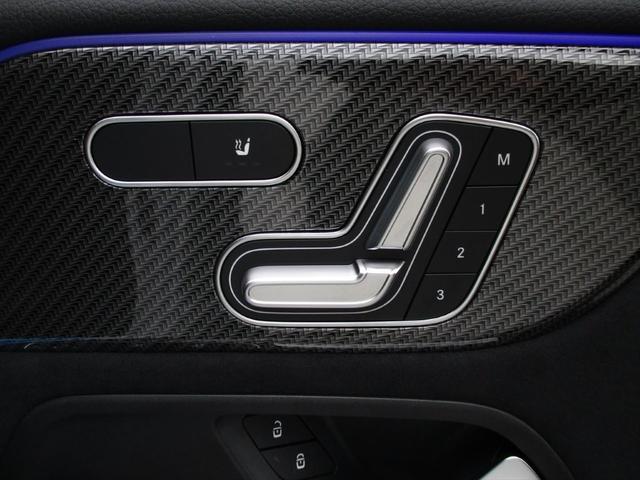 GLB GLB180 AMGラインパッケージ アドバンスドパッケージ パノラミックスライディングルーフ ヘッドアップディスプレイ 3列シート 7人乗り meコネクト パワーシート シートヒーター 360度カメラ ETC2.0(22枚目)