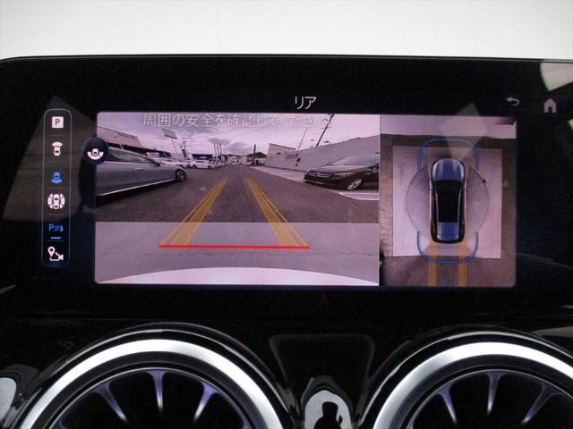 GLB GLB180 AMGラインパッケージ アドバンスドパッケージ パノラミックスライディングルーフ ヘッドアップディスプレイ 3列シート 7人乗り meコネクト パワーシート シートヒーター 360度カメラ ETC2.0(37枚目)