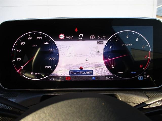 Ｃクラスステーションワゴン Ｃ２００ステーションワゴンアバンギャルドＡＭＧライＰ　ベーシックパッケージ　パノラミックスライディングルーフ　ヘッドアップディスプレイ　ｍｅコネクト　パワーシート　シートヒーター　３６０度カメラ　ＥＴＣ２．０　ナビゲーション　ＴＶ（25枚目）