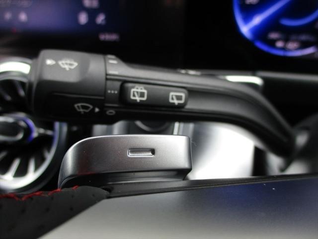 ＥＱＢ ＥＱＢ２５０＋　ＡＭＧラインパッケージ　パノラミックスライディングルーフ　レーダーセーフティーパッケージ　ｍｅコネクト　３列シート　７人乗り　パワーシート　シートヒーター　３６０度カメラ　ＥＴＣ２．０　ナビゲーション　ＴＶ（29枚目）