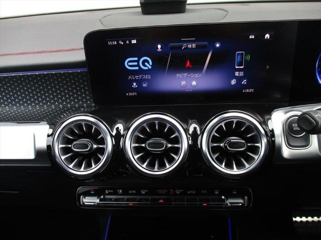 ＥＱＢ ＥＱＢ２５０＋　ＡＭＧラインパッケージ　パノラミックスライディングルーフ　レーダーセーフティーパッケージ　ｍｅコネクト　３列シート　７人乗り　パワーシート　シートヒーター　３６０度カメラ　ＥＴＣ２．０　ナビゲーション　ＴＶ（34枚目）