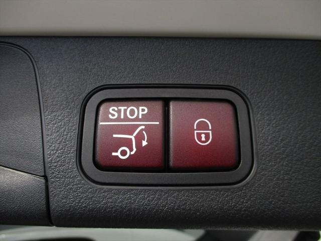 ＥＱＢ ＥＱＢ２５０＋　パノラミックスライディングルーフ　レーダーセーフティーパッケージ　ｍｅコネクト　３列シート　７人乗り　パワーシート　シートヒーター　３６０度カメラ　ＥＴＣ２．０　パークトロニックシステム（8枚目）