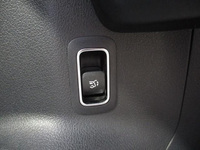 ＥＱＢ ＥＱＢ２５０＋　パノラミックスライディングルーフ　レーダーセーフティーパッケージ　ｍｅコネクト　３列シート　７人乗り　パワーシート　シートヒーター　３６０度カメラ　ＥＴＣ２．０　パークトロニックシステム（20枚目）