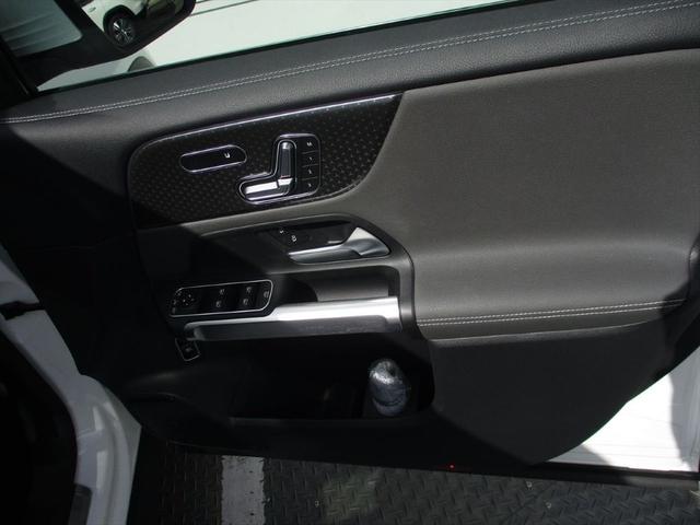 ＥＱＢ ＥＱＢ２５０＋　パノラミックスライディングルーフ　レーダーセーフティーパッケージ　ｍｅコネクト　３列シート　７人乗り　パワーシート　シートヒーター　３６０度カメラ　ＥＴＣ２．０　パークトロニックシステム（22枚目）