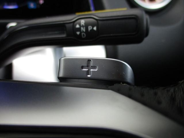 ＥＱＢ ＥＱＢ２５０＋　パノラミックスライディングルーフ　レーダーセーフティーパッケージ　ｍｅコネクト　３列シート　７人乗り　パワーシート　シートヒーター　３６０度カメラ　ＥＴＣ２．０　パークトロニックシステム（27枚目）