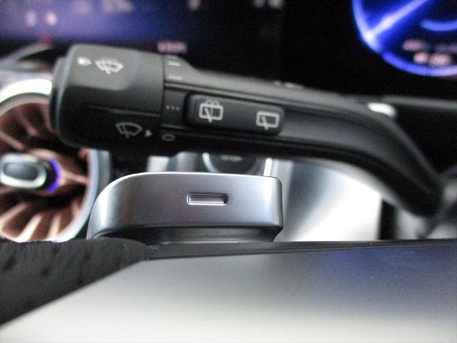 ＥＱＢ ＥＱＢ２５０＋　パノラミックスライディングルーフ　レーダーセーフティーパッケージ　ｍｅコネクト　３列シート　７人乗り　パワーシート　シートヒーター　３６０度カメラ　ＥＴＣ２．０　パークトロニックシステム（28枚目）