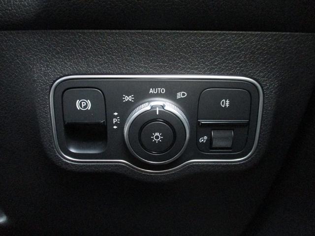 ＥＱＢ ＥＱＢ２５０＋　パノラミックスライディングルーフ　レーダーセーフティーパッケージ　ｍｅコネクト　３列シート　７人乗り　パワーシート　シートヒーター　３６０度カメラ　ＥＴＣ２．０　パークトロニックシステム（29枚目）