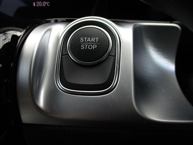 ＥＱＢ ＥＱＢ２５０＋　パノラミックスライディングルーフ　レーダーセーフティーパッケージ　ｍｅコネクト　３列シート　７人乗り　パワーシート　シートヒーター　３６０度カメラ　ＥＴＣ２．０　パークトロニックシステム（30枚目）