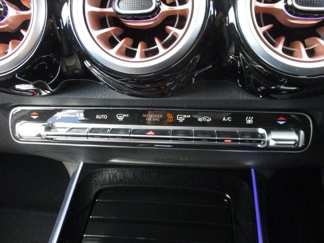 ＥＱＢ ＥＱＢ２５０＋　パノラミックスライディングルーフ　レーダーセーフティーパッケージ　ｍｅコネクト　３列シート　７人乗り　パワーシート　シートヒーター　３６０度カメラ　ＥＴＣ２．０　パークトロニックシステム（37枚目）