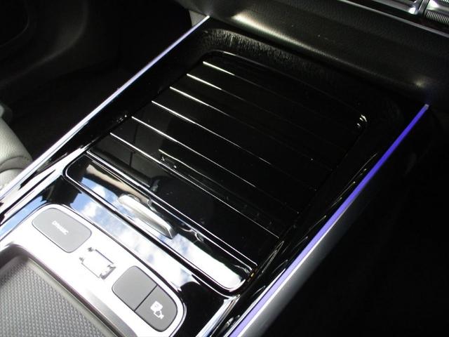 ＥＱＢ ＥＱＢ２５０＋　パノラミックスライディングルーフ　レーダーセーフティーパッケージ　ｍｅコネクト　３列シート　７人乗り　パワーシート　シートヒーター　３６０度カメラ　ＥＴＣ２．０　パークトロニックシステム（38枚目）