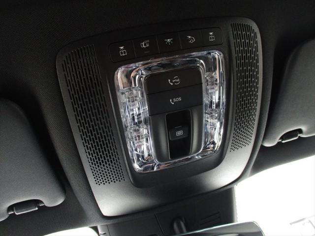 ＥＱＢ ＥＱＢ２５０＋　パノラミックスライディングルーフ　レーダーセーフティーパッケージ　ｍｅコネクト　３列シート　７人乗り　パワーシート　シートヒーター　３６０度カメラ　ＥＴＣ２．０　パークトロニックシステム（44枚目）