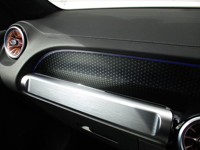 ＥＱＢ ＥＱＢ２５０＋　パノラミックスライディングルーフ　レーダーセーフティーパッケージ　ｍｅコネクト　３列シート　７人乗り　パワーシート　シートヒーター　３６０度カメラ　ＥＴＣ２．０　パークトロニックシステム（47枚目）