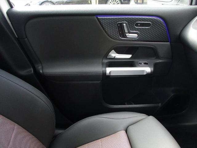 ＥＱＢ ＥＱＢ２５０＋　パノラミックスライディングルーフ　レーダーセーフティーパッケージ　ｍｅコネクト　３列シート　７人乗り　パワーシート　シートヒーター　３６０度カメラ　ＥＴＣ２．０　パークトロニックシステム（50枚目）