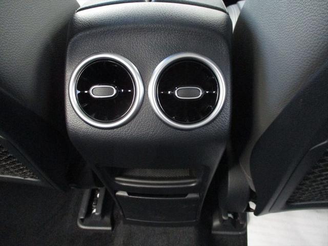 ＥＱＢ ＥＱＢ２５０＋　パノラミックスライディングルーフ　レーダーセーフティーパッケージ　ｍｅコネクト　３列シート　７人乗り　パワーシート　シートヒーター　３６０度カメラ　ＥＴＣ２．０　パークトロニックシステム（54枚目）