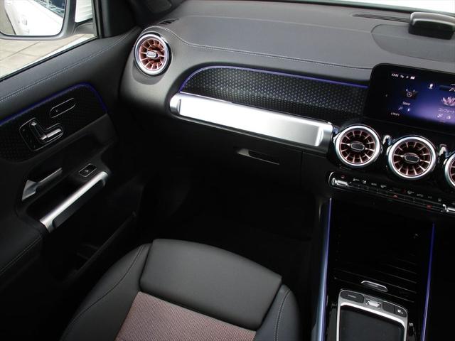 ＥＱＢ ＥＱＢ２５０＋　パノラミックスライディングルーフ　レーダーセーフティーパッケージ　ｍｅコネクト　３列シート　７人乗り　パワーシート　シートヒーター　３６０度カメラ　ＥＴＣ２．０　パークトロニックシステム（64枚目）