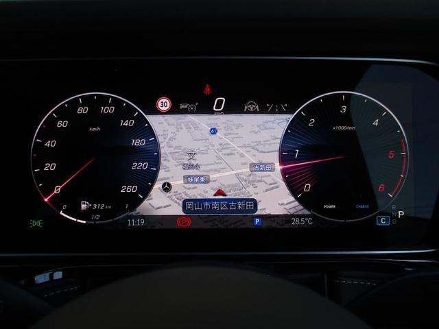 Ｇクラス Ｇ４５０ｄ　ＡＭＧラインパッケージ　ワンオーナー　ＭＡＮＵＦＡＫＴＵＲプログラム・プラス　ＭＡＮＵＦＡＫＴＵＲボディ同色スペアタイヤリング　ＭＡＮＵＦＡＫＴＵＲロゴパッケージ　ＭＡＮＵＦＡＫＴＵＲベージュシートベルト（28枚目）