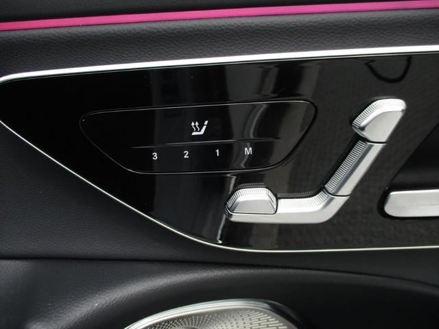 Eクラス E220d アバンギャルド AMGラインパッケージ ワンオーナー アドバンスドパッケージ ヘッドアップディスプレイ レーダーセーフティーパッケージ meコネクト パワーシート シートヒーター 360度カメラ ETC2.0(22枚目)