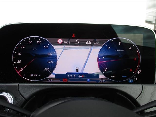 Eクラス E220d アバンギャルド AMGラインパッケージ ワンオーナー アドバンスドパッケージ ヘッドアップディスプレイ レーダーセーフティーパッケージ meコネクト パワーシート シートヒーター 360度カメラ ETC2.0(27枚目)