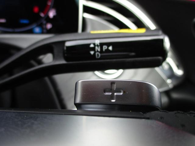 Eクラス E220d アバンギャルド AMGラインパッケージ ワンオーナー アドバンスドパッケージ ヘッドアップディスプレイ レーダーセーフティーパッケージ meコネクト パワーシート シートヒーター 360度カメラ ETC2.0(30枚目)