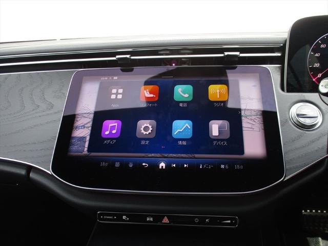 Eクラス E220d アバンギャルド AMGラインパッケージ ワンオーナー アドバンスドパッケージ ヘッドアップディスプレイ レーダーセーフティーパッケージ meコネクト パワーシート シートヒーター 360度カメラ ETC2.0(37枚目)