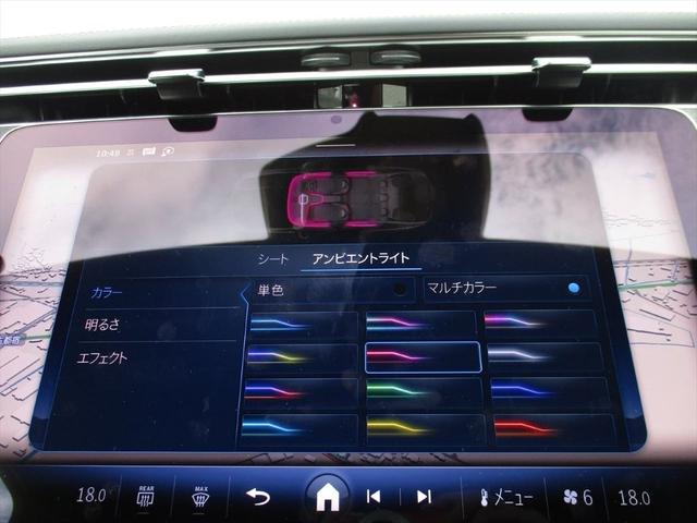 Eクラス E220d アバンギャルド AMGラインパッケージ ワンオーナー アドバンスドパッケージ ヘッドアップディスプレイ レーダーセーフティーパッケージ meコネクト パワーシート シートヒーター 360度カメラ ETC2.0(38枚目)