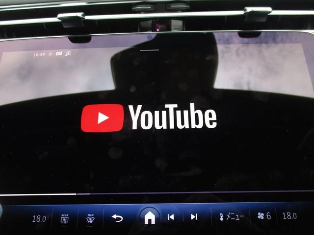 Eクラス E220d アバンギャルド AMGラインパッケージ ワンオーナー アドバンスドパッケージ ヘッドアップディスプレイ レーダーセーフティーパッケージ meコネクト パワーシート シートヒーター 360度カメラ ETC2.0(39枚目)