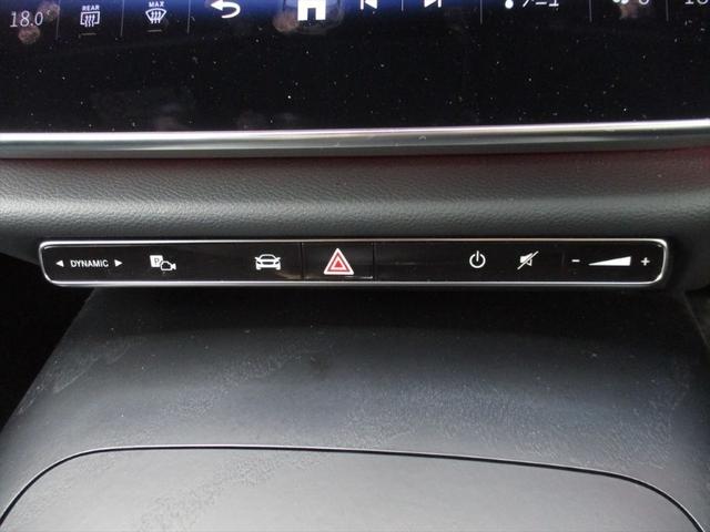 Eクラス E220d アバンギャルド AMGラインパッケージ ワンオーナー アドバンスドパッケージ ヘッドアップディスプレイ レーダーセーフティーパッケージ meコネクト パワーシート シートヒーター 360度カメラ ETC2.0(40枚目)