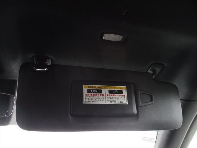 Eクラス E220d アバンギャルド AMGラインパッケージ ワンオーナー アドバンスドパッケージ ヘッドアップディスプレイ レーダーセーフティーパッケージ meコネクト パワーシート シートヒーター 360度カメラ ETC2.0(48枚目)