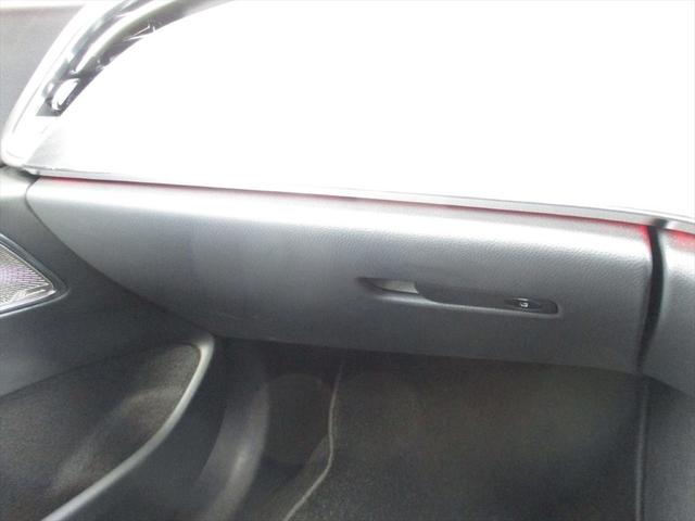 Eクラス E220d アバンギャルド AMGラインパッケージ ワンオーナー アドバンスドパッケージ ヘッドアップディスプレイ レーダーセーフティーパッケージ meコネクト パワーシート シートヒーター 360度カメラ ETC2.0(51枚目)