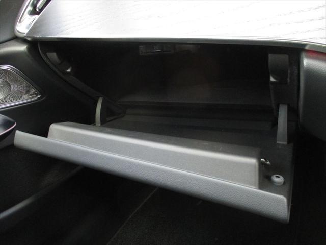 Eクラス E220d アバンギャルド AMGラインパッケージ ワンオーナー アドバンスドパッケージ ヘッドアップディスプレイ レーダーセーフティーパッケージ meコネクト パワーシート シートヒーター 360度カメラ ETC2.0(52枚目)