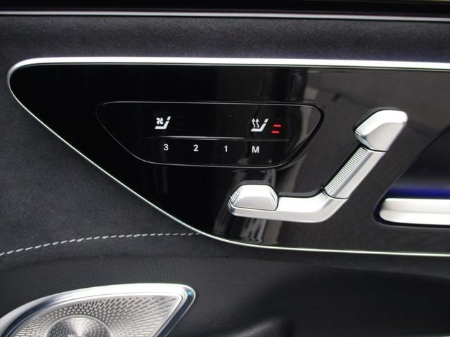 ＥＱＥ ＳＵＶ ＥＱＥ３５０　４マチック　ＳＵＶローンチエディション　２１インチＡＭＧマルチスポークアルミホイール　パノラミックスライディングルーフ　ヘッドアップディスプレイ　ｍｅコネクト　レザーシート　パワーシート　シートヒーター　シートベンチレーター　３６０度カメラ（20枚目）