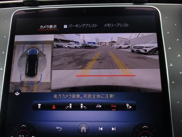 ＥＱＥ ＳＵＶ ＥＱＥ３５０　４マチック　ＳＵＶローンチエディション　２１インチＡＭＧマルチスポークアルミホイール　パノラミックスライディングルーフ　ヘッドアップディスプレイ　ｍｅコネクト　レザーシート　パワーシート　シートヒーター　シートベンチレーター　３６０度カメラ（34枚目）