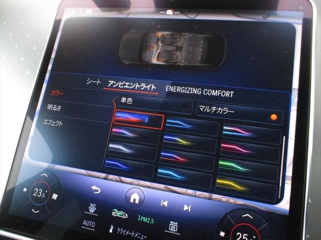 ＥＱＥ ＳＵＶ ＥＱＥ３５０　４マチック　ＳＵＶローンチエディション　２１インチＡＭＧマルチスポークアルミホイール　パノラミックスライディングルーフ　ヘッドアップディスプレイ　ｍｅコネクト　レザーシート　パワーシート　シートヒーター　シートベンチレーター　３６０度カメラ（36枚目）