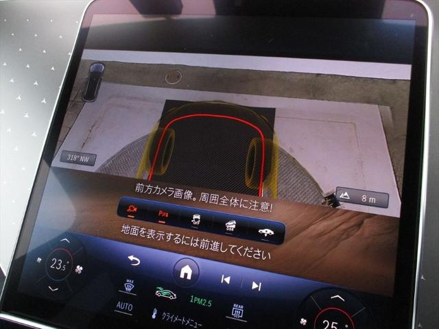 ＥＱＥ ＳＵＶ ＥＱＥ３５０　４マチック　ＳＵＶローンチエディション　２１インチＡＭＧマルチスポークアルミホイール　パノラミックスライディングルーフ　ヘッドアップディスプレイ　ｍｅコネクト　レザーシート　パワーシート　シートヒーター　シートベンチレーター　３６０度カメラ（38枚目）