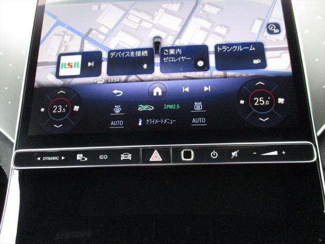 ＥＱＥ ＳＵＶ ＥＱＥ３５０　４マチック　ＳＵＶローンチエディション　２１インチＡＭＧマルチスポークアルミホイール　パノラミックスライディングルーフ　ヘッドアップディスプレイ　ｍｅコネクト　レザーシート　パワーシート　シートヒーター　シートベンチレーター　３６０度カメラ（39枚目）