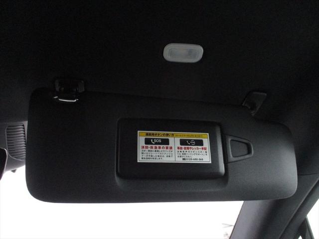 ＥＱＥ ＳＵＶ ＥＱＥ３５０　４マチック　ＳＵＶローンチエディション　２１インチＡＭＧマルチスポークアルミホイール　パノラミックスライディングルーフ　ヘッドアップディスプレイ　ｍｅコネクト　レザーシート　パワーシート　シートヒーター　シートベンチレーター　３６０度カメラ（48枚目）