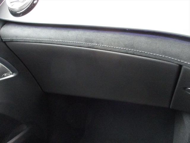 ＥＱＥ ＳＵＶ ＥＱＥ３５０　４マチック　ＳＵＶローンチエディション　２１インチＡＭＧマルチスポークアルミホイール　パノラミックスライディングルーフ　ヘッドアップディスプレイ　ｍｅコネクト　レザーシート　パワーシート　シートヒーター　シートベンチレーター　３６０度カメラ（50枚目）