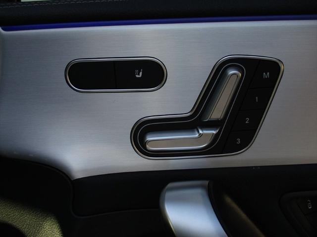 Ａクラス Ａ２００ｄ　ＡＭＧレザーエクスクルーシブパッケージ　ＡＭＧラインパッケージ　アドバンスドパッケージ　パノラミックスライディングルーフ　ヘッドアップディスプレイ　ｍｅコネクト　パワーシート　シートヒーター　３６０度カメラ　ＥＴＣ２．０（19枚目）