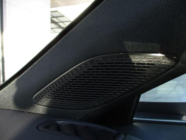 Ａクラス Ａ２００ｄ　ＡＭＧレザーエクスクルーシブパッケージ　ＡＭＧラインパッケージ　アドバンスドパッケージ　パノラミックスライディングルーフ　ヘッドアップディスプレイ　ｍｅコネクト　パワーシート　シートヒーター　３６０度カメラ　ＥＴＣ２．０（22枚目）