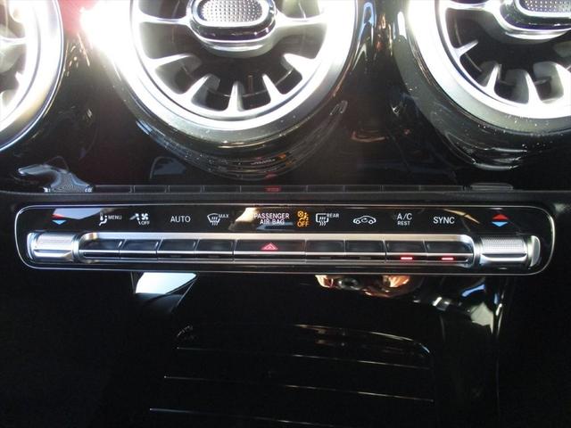 Ａクラス Ａ２００ｄ　ＡＭＧレザーエクスクルーシブパッケージ　ＡＭＧラインパッケージ　アドバンスドパッケージ　パノラミックスライディングルーフ　ヘッドアップディスプレイ　ｍｅコネクト　パワーシート　シートヒーター　３６０度カメラ　ＥＴＣ２．０（39枚目）