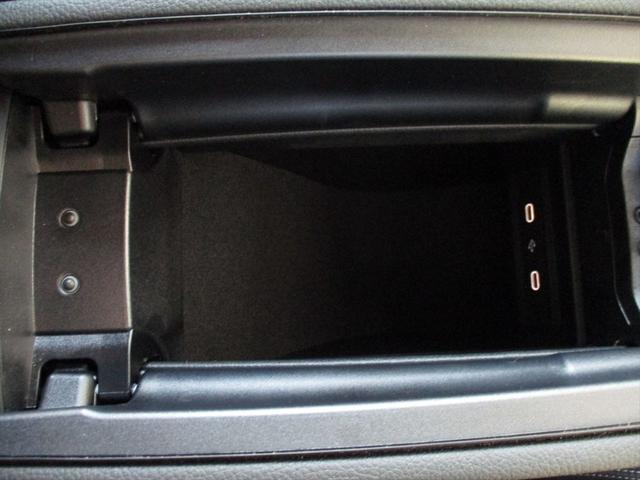 Ａクラス Ａ２００ｄ　ＡＭＧレザーエクスクルーシブパッケージ　ＡＭＧラインパッケージ　アドバンスドパッケージ　パノラミックスライディングルーフ　ヘッドアップディスプレイ　ｍｅコネクト　パワーシート　シートヒーター　３６０度カメラ　ＥＴＣ２．０（45枚目）