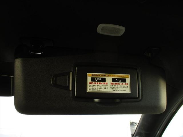 Ａクラス Ａ２００ｄ　ＡＭＧレザーエクスクルーシブパッケージ　ＡＭＧラインパッケージ　アドバンスドパッケージ　パノラミックスライディングルーフ　ヘッドアップディスプレイ　ｍｅコネクト　パワーシート　シートヒーター　３６０度カメラ　ＥＴＣ２．０（47枚目）