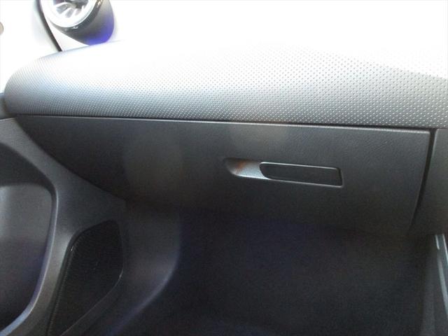 Ａクラス Ａ２００ｄ　ＡＭＧレザーエクスクルーシブパッケージ　ＡＭＧラインパッケージ　アドバンスドパッケージ　パノラミックスライディングルーフ　ヘッドアップディスプレイ　ｍｅコネクト　パワーシート　シートヒーター　３６０度カメラ　ＥＴＣ２．０（50枚目）