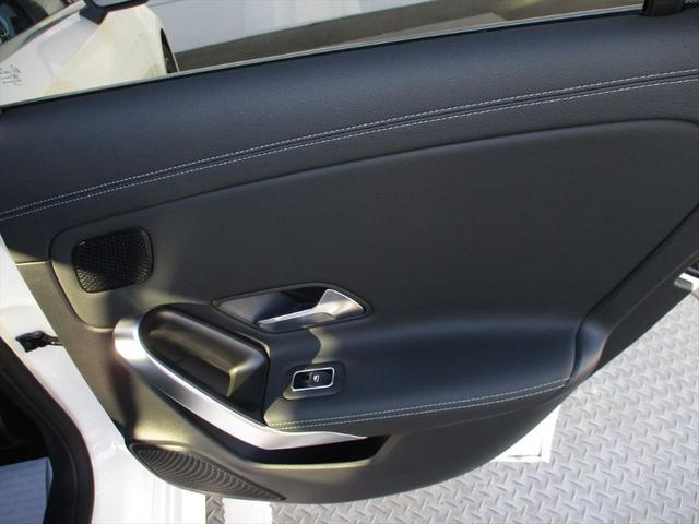 Ａクラス Ａ２００ｄ　ＡＭＧレザーエクスクルーシブパッケージ　ＡＭＧラインパッケージ　アドバンスドパッケージ　パノラミックスライディングルーフ　ヘッドアップディスプレイ　ｍｅコネクト　パワーシート　シートヒーター　３６０度カメラ　ＥＴＣ２．０（54枚目）