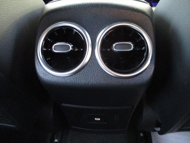 Ａクラス Ａ２００ｄ　ＡＭＧレザーエクスクルーシブパッケージ　ＡＭＧラインパッケージ　アドバンスドパッケージ　パノラミックスライディングルーフ　ヘッドアップディスプレイ　ｍｅコネクト　パワーシート　シートヒーター　３６０度カメラ　ＥＴＣ２．０（56枚目）